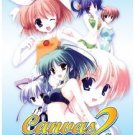 Canvas 2 (TV 1 - 24 end) DVD