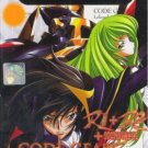 Code Geass R1 + R2 DVD
