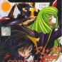 Code Geass R1 + R2 DVD