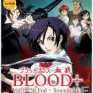 Blood + (TV 1 - 50 end) DVD9 + Soundtrack