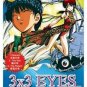 3 X 3 Eyes Seima Densetsu (OVA) DVD