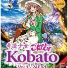 ☆Kobato (TV 1 - 24 end) DVD