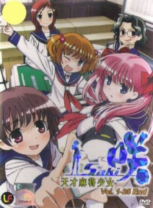 Saki  Vol. 1-25 End DVD