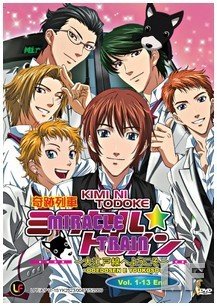 &acirc;��Miracle Train~Ooedo-sen e Yokoso (TV 1 - 13 end) DVD