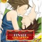 ☆Nodame Cantabile : Finale (TV 1 - 11 end) DVD
