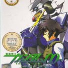 Mobile Suit Gundam 00 Vol.1–25End DVD Complete Season 1