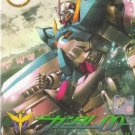 ☆Mobile Suit Gundam 00 Complete Season 2 DVD