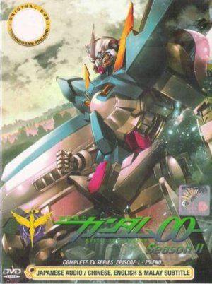 &acirc;��Mobile Suit Gundam 00 Complete Season 2 DVD