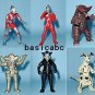 Bandai Gashapon HG Ultraman Sever Part 2 godzilla