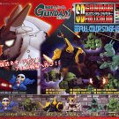 Gashapon Bandai SD Gundam Part 15 Nu Jagd Doga Jegan Set of 6 pcs