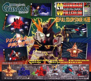 Gashapon SD Gundam Part 16 Nu Sazabi RGZ-91 Re-GZ Jagd Doga Alpha Azieru 6 pcs