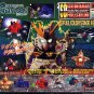 Gashapon SD Gundam Part 16 Nu Sazabi RGZ-91 Re-GZ Jagd Doga Alpha Azieru 6 pcs