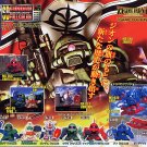 Gashapon SD Gundam Part 26 Zaku I II Gouf Do-Dai YS GM RGM-79G