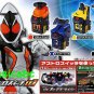 Gashapon Masked Rider Fourze Switch Astro Vol 1 Rocket Launcher Drill Rada SET