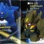 Gashapon SD Gundam Part 8 Z Hambrabi Gabthley Qubeley The-O Zssa Set