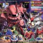 Bandai Gashapon SD Gundam Part 29 Char's Zaku Musai Wing V2 Full-Armor Type SET