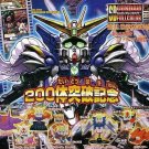 Gashapon SD Gundam Part 34 ZZ Wing Zero Custom G Devil God Shining SET