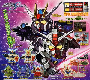 Gashapon SD Gundam Part 36 Seed Duel Strike Guncannon Guntank Zaku SET