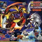 Gashapon SD Gundam Part 28 Gouf Custom EZ-8 ZAKRELLO MA