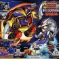 Gashapon SD Gundam Part 28 Gouf Custom EZ-8 ZAKRELLO MA