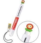 Nintendo DS Lite (Flower) - Stylus
