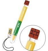 Nintendo DS Lite (Brick) - Stylus