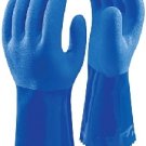 ATLAS 660 DRYGLOVE BLUE NIB