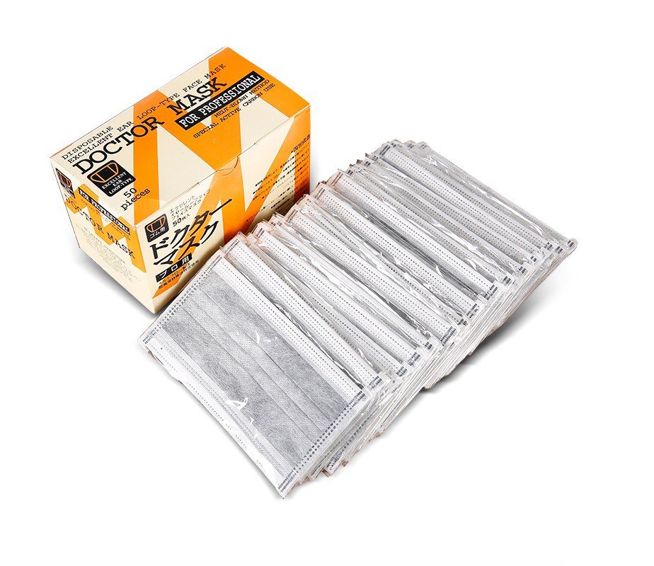 Charcoal Activated Filter Face Masks (Package of 200 Individually