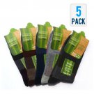 Natural Bamboo Men's Socks for Improved Blood Circulation - 5 Pack