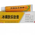 Skin Ointment Sulfer Cream for Feet (Treats Warts, Corns and More) - Two Pieces