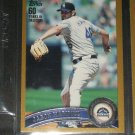 Jason Hammel 2011 Topps LE #647/2011 Baseball Card- Gold Edition