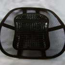 Back Support Black