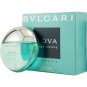 AQVA pour Homme Marine