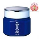 Sekkisei Intensive Brightening Revitalizing Mask & Original Artwork Chinese Love Spell Symbol