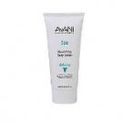 Avani Dead Sea Nourishing Body Lotion Relaxing