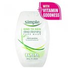 Simple Kind To Skin Deep Cleansing Face Mask- 15ml