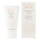 Avene Soothing Moisture Mask- 50ml