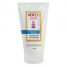 Burt`s Bees Intense Hydration Treatment Mask- 110g