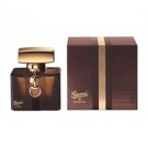 Gucci By Gucci - For Her 75ml