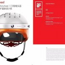Airwheel C5 Smart Helmet with camera