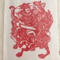Papercut Paper-cuts Papercutting General Xu Zhu Romance Of the Three Kingdoms Art - Fast Shipping