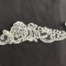 7.6" x 2.4" Patch Floral Embroidered Appliqué White ~ Fast Delivery as Air Lettermail 7.6" x 2.4" Patch Floral Embroidered Appliqué White ~ Fast Delivery as Air Lettermail