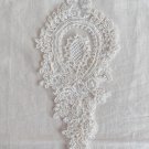 3.98” x 7.99” Floral Patches Embroidered Appliqué Light Ivory Off-White