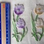 1.97" x 4.45â Tulip Patch AppliquÃ© Self-Adhesive Purple