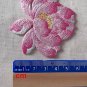 2.56" x 2.56â Lotus Patch AppliquÃ© Self-Adhesive Red Pink