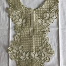 11.34” x 18.5” Embroidered Patch Appliqué Collar Gold With Shimmer