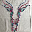 18.11" × 19.80” Colourful Collar Embroidery Patch Appliqué + Defects
