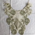 12” × 14”  Embroidered Patch Appliqué Decorative Collar Metallic Golden Green