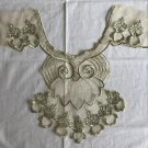 18.5”x16.8” Embroidered Patch Appliqué Decorative Collar Metallic Golden Green Owl