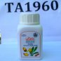 TA1960 100x500mg Curcuma longa linn Kamin-Chun turmeric herb capsules (MFT:2012)